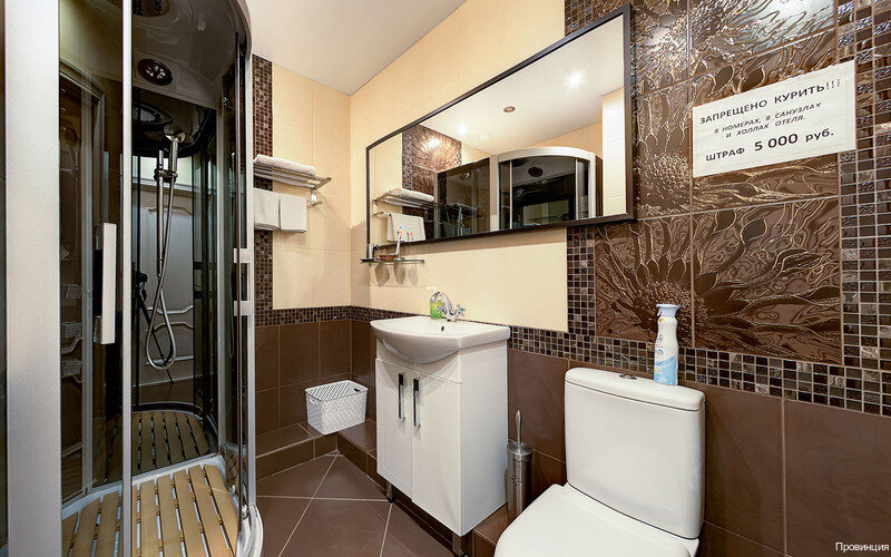 Гостиница Провинция Березовский-144