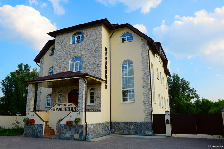 Гостиница Провинция Березовский-117