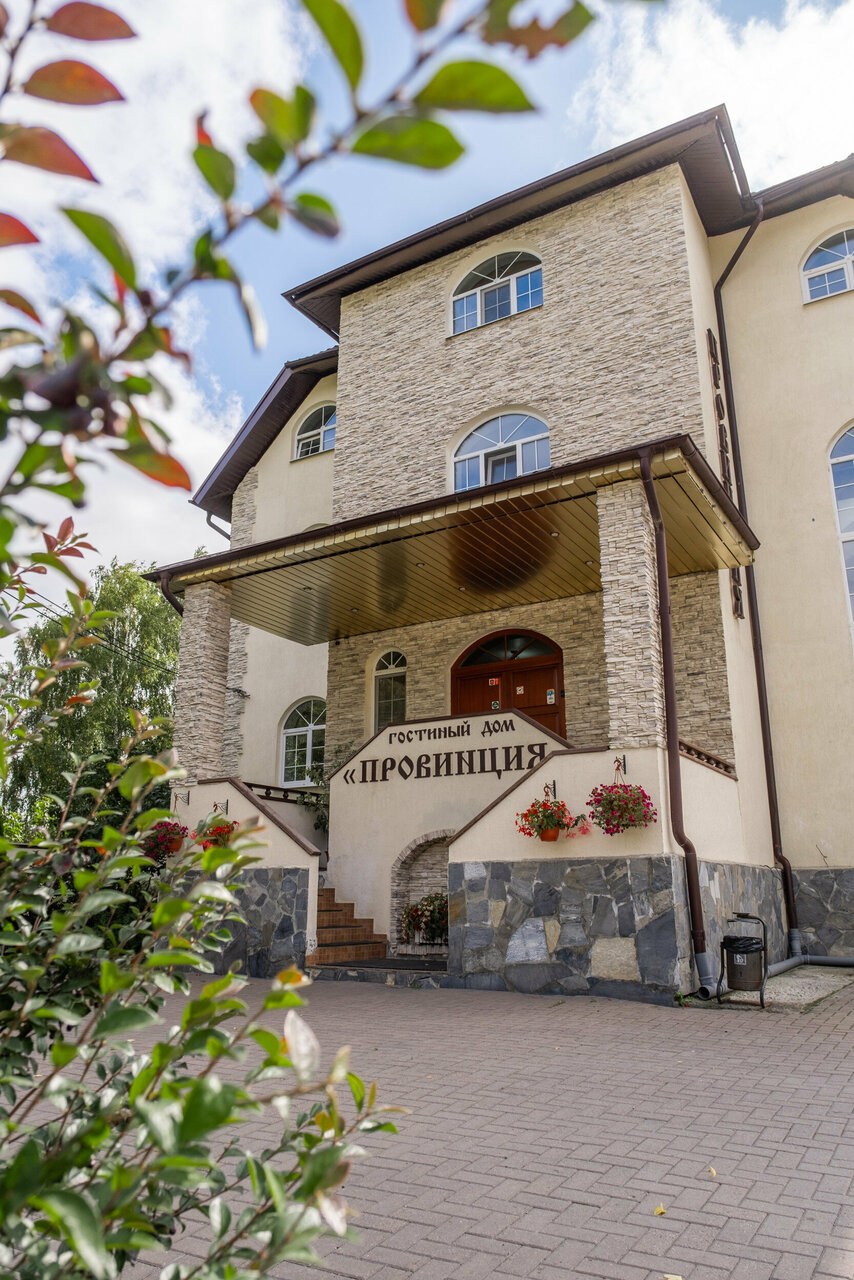 Гостиница Провинция Березовский-15