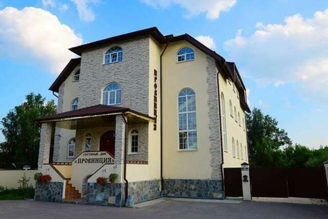 Гостиница Провинция Березовский-3