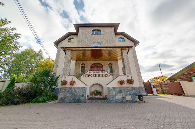 Гостиница Провинция Березовский-6
