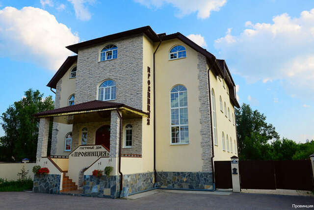 Гостиница Провинция Березовский-116